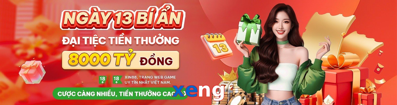 xeng