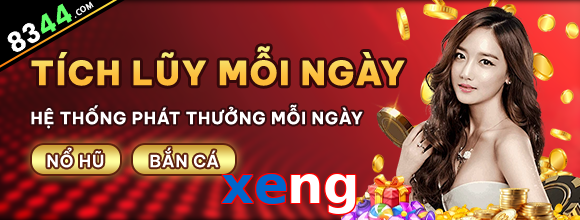 xeng