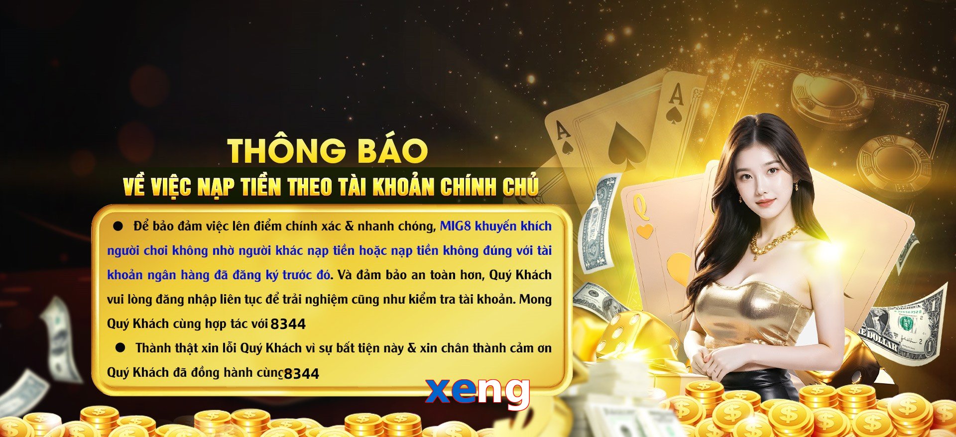 xeng